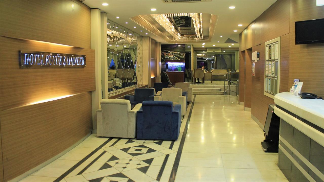 Hotel Buyuk Sahinler İstanbul Dış mekan fotoğraf